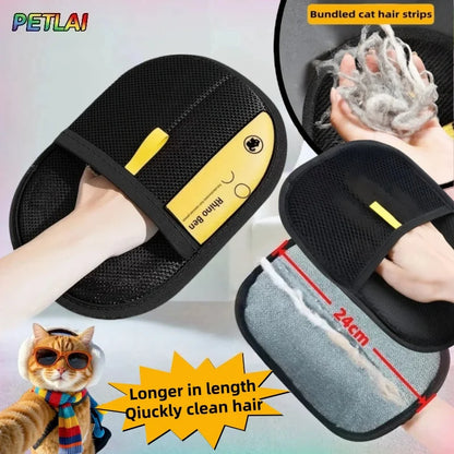 Reusable Pet Hair Remover Gloves – Electrostatic Grooming Brush for Dogs & Cats, Ideal for Clothes & Furniture