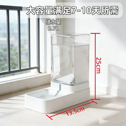 Automatic Pet Water & Food Dispenser – Feeding Bowl Set for Dogs & Cats