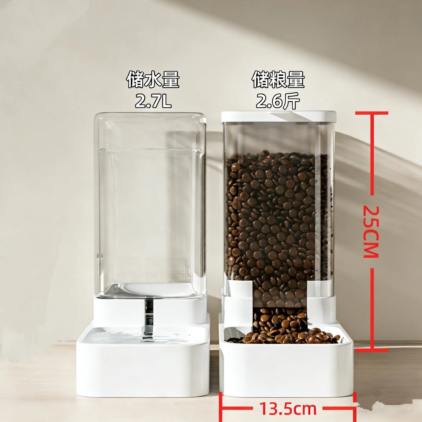 Automatic Pet Water & Food Dispenser – Feeding Bowl Set for Dogs & Cats